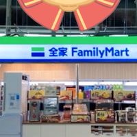 全➕嘟嘟火車 斗六車頭店