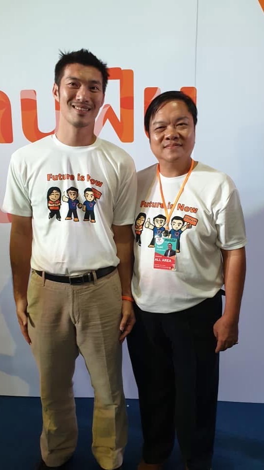 พูดคุยรับเรื่องปัญหาต่างๆในบางกรวยที่ไม่ได้รับการแก้ไข BYวิรุฬห์