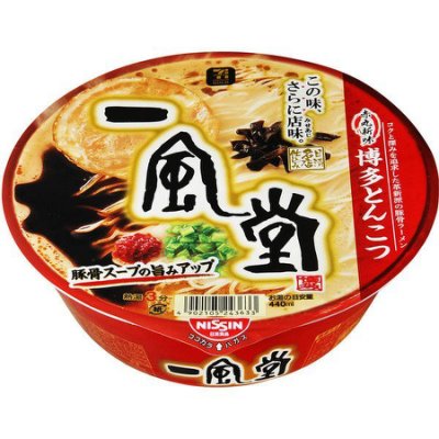 品名 セブンゴールド 一風堂 赤丸新味 博多とんこつ １２６ｇ/碗 數量 6 可混搭同系列 山頭火或是札幌味噌すみれ 口味碗麵 スープのバランスは変更せずに豚骨スープの濃度を上げ旨みが詰まったスープに