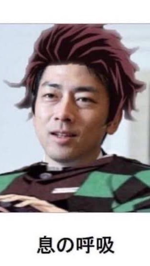 全緩也  ‪𝑲𝑰𝑺𝑺‬  ＆  ハント 𝑩𝑼𝑪𝑯𝑼