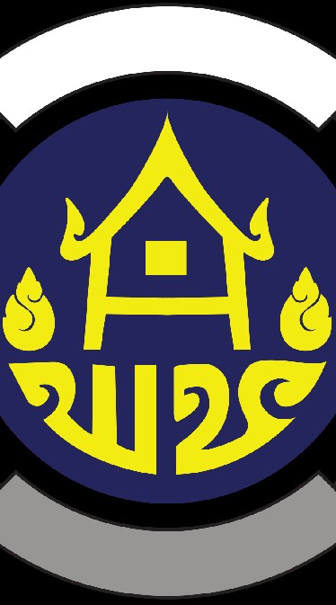 บัญชีนักวิชาการพัฒนาชุมชน 2562