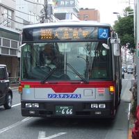 バスの事とか色々