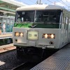 色々な電車を見せ合おうの夜用！