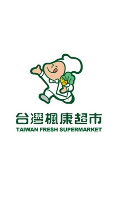 楓康超市青海團購網