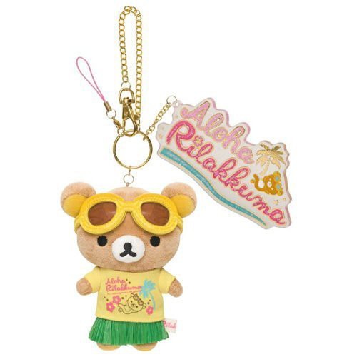 日本超人氣正版授權全新公仔!!!!!!!!!!!!!!!!!!超萌超療癒~~~~等您來蒐藏喔!!!!!!!!!!#勝明文具 #sanmin #拉拉熊 #懶熊 #牛奶熊 #小雞 #日本 #正版 #授權 