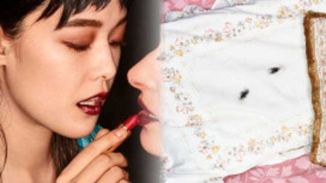 GUCCI彩妝形象照「暈開的睫毛膏、鍍金屬唇彩」讓人驚豔的藝術感