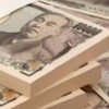 【中高生】お金ない人集まれ！（雑談、恋バナ、相談OK！）