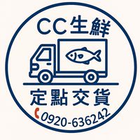 CC生鮮（苗栗區）
