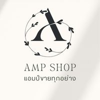 🛍แอมป์ขายทุกอย่าง Brand Name สด-ผ่อน By.ampere✨
