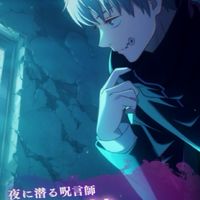 ファンパレ少人数@Lei/