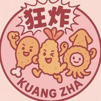 狂炸