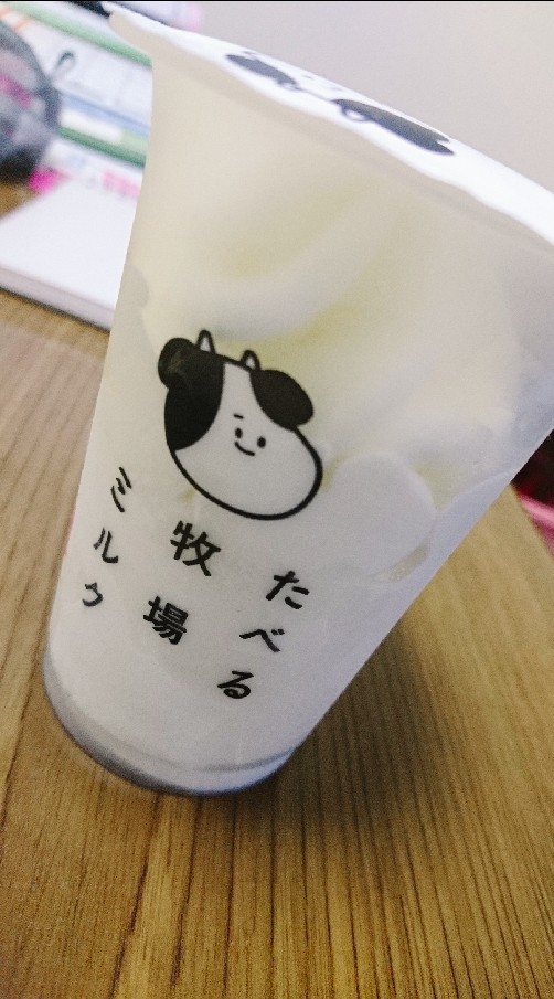 OpenChat 本好き