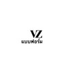 กลุ่มรันฟอร์ม vz shop
