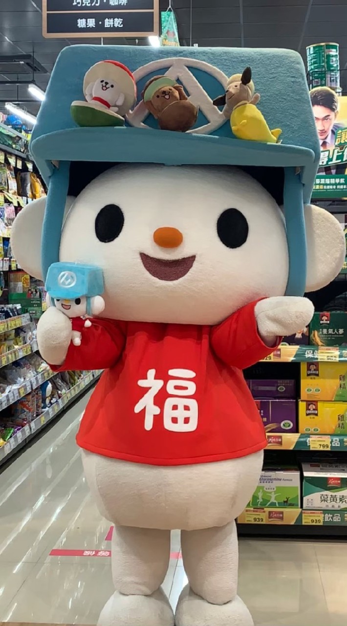 全聯長慶～端午粽子預購中