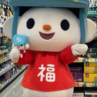 全聯長慶～生鮮外送就選小時達🥬外送就選小時達🛵