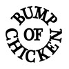 ★★BUMP OF CHICKEN 関東リスナー★★