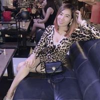 ปอย