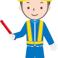 work man
