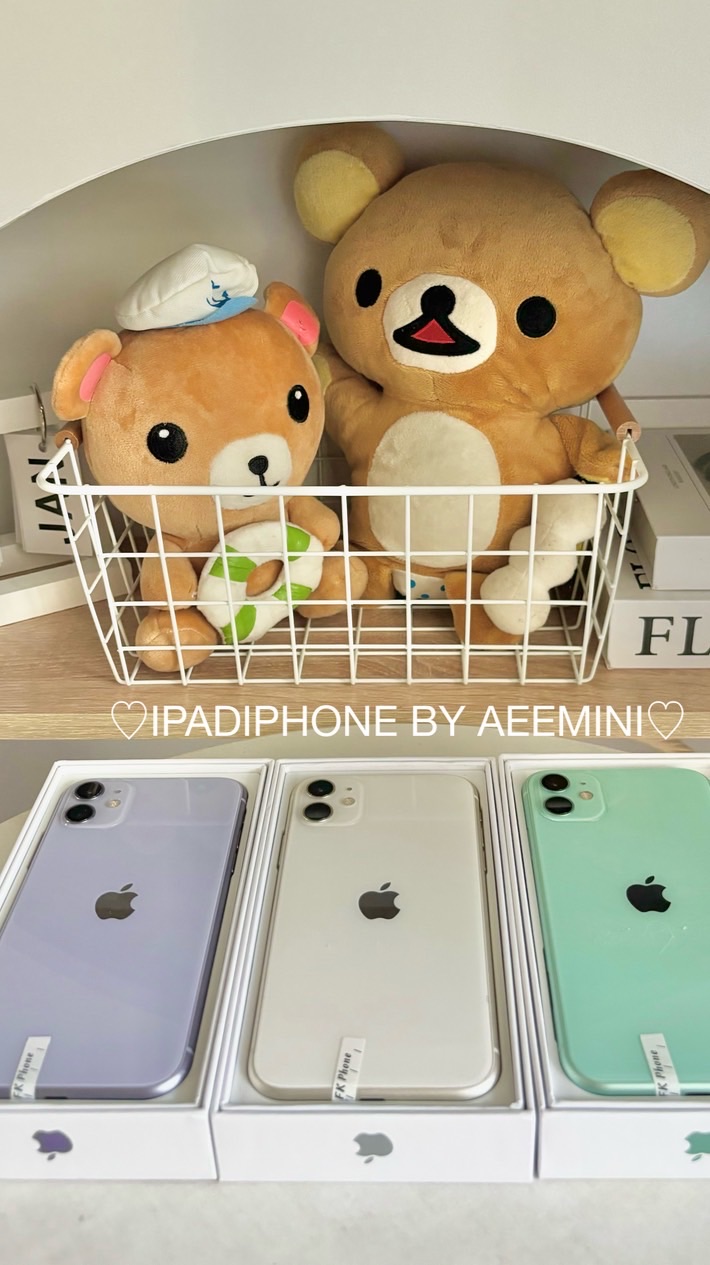 ♡ร้านแอ้มินิ เรทส่งโคตรถูก♡