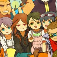 イナイレ緩緩也