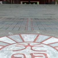 光明國中第一屆同樂會