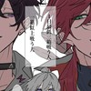 奪い合え‼️ 🌈🕒特殊超激緩ハント‼️‼️