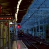 阪急京都線民集まれ〜