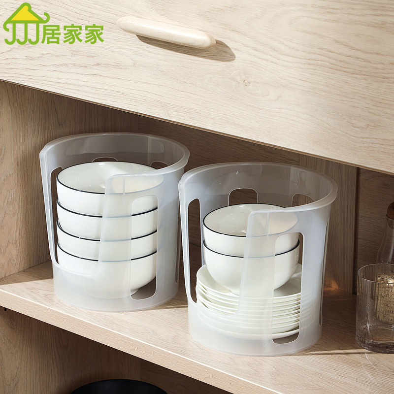 【產品描述】：碗碟收納架【商品規格】：材質：PP尺寸：如圖所示顏色：如圖所示出售方式: 單個#收納架 #瀝水架 #碗碟架 #整理架 #收納架 #杯架 #無痕 #免打孔 #居家 #廚房用品 #餐具收納#