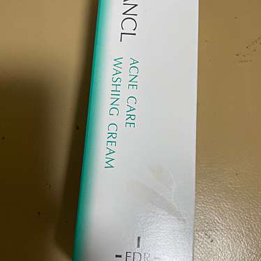 FANCL イオンモール太田店のundefinedに実際訪問訪問したユーザーunknownさんが新しく投稿した新着口コミの写真
