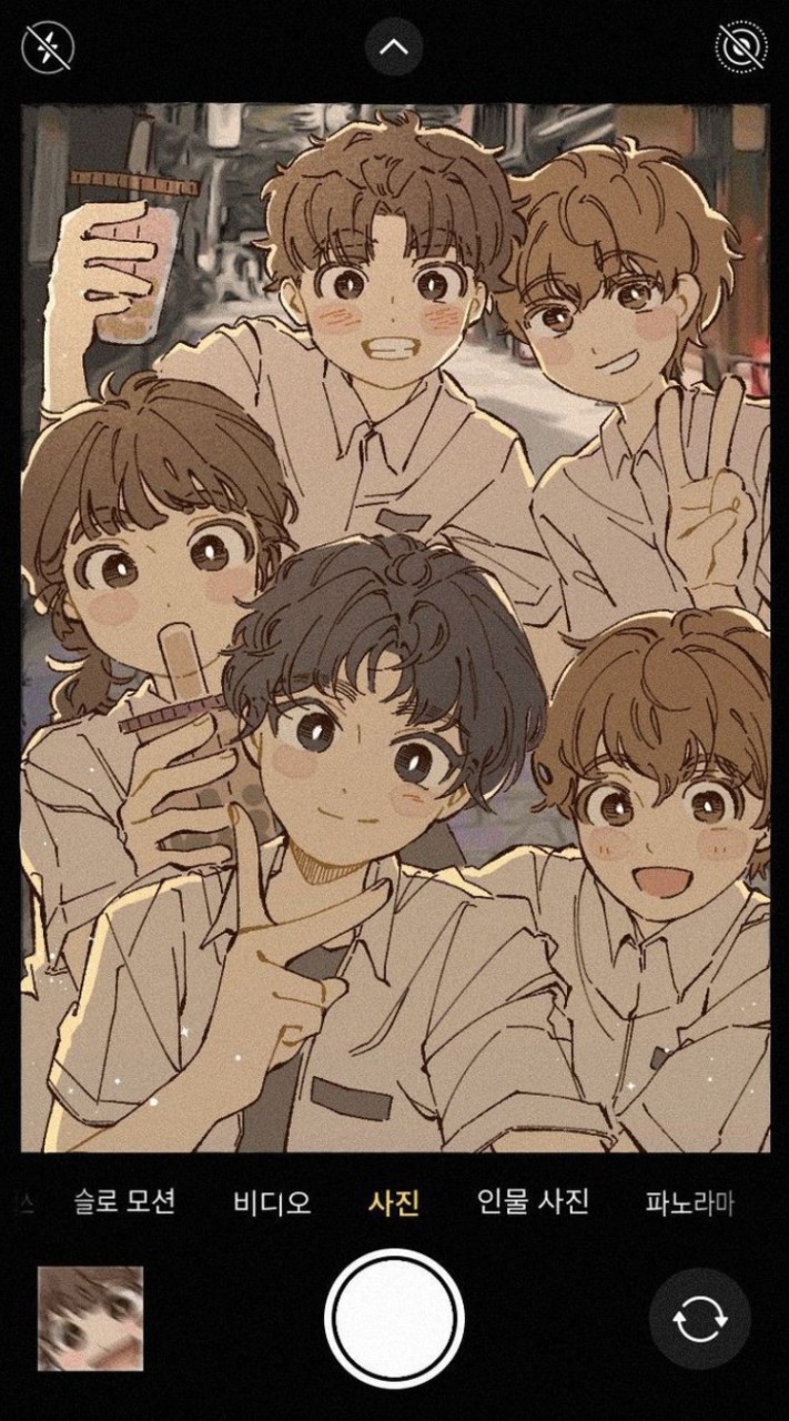 高中生閒聊