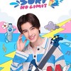 คนชอบภีมวสุ