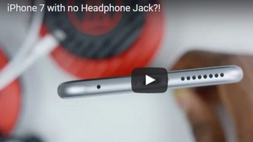 iPhone 7 實體機網路瘋傳 耳機孔確定改成這樣...
