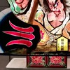 写真 掲載館(管理人不在あり)