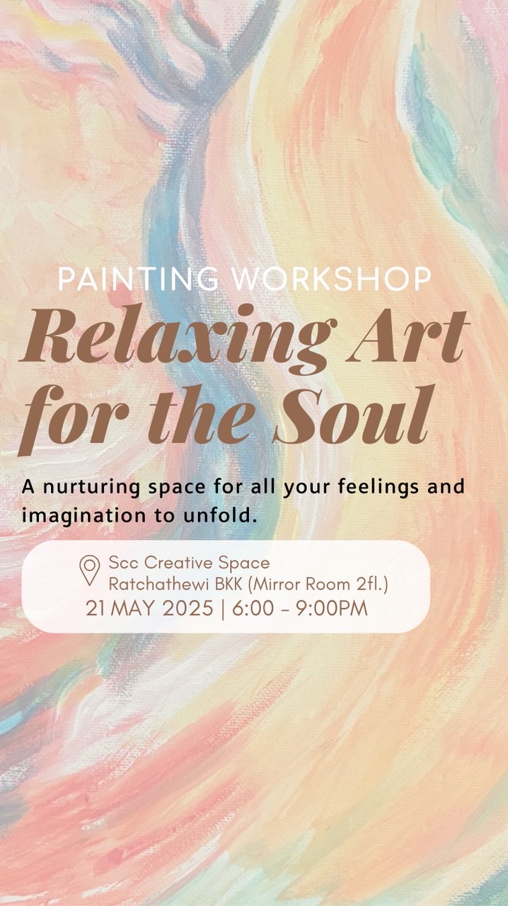 Relaxing Art for the Soul