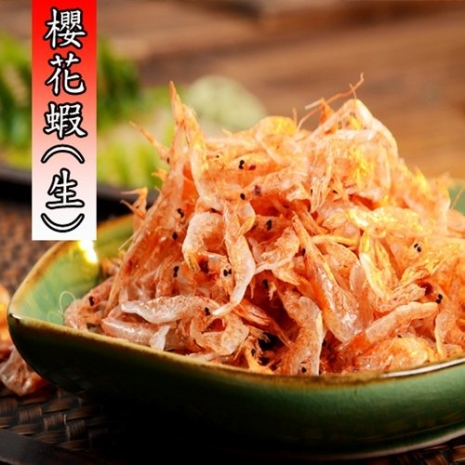 【華得水產】日式料理櫻花蝦禮盒2件組(200g/包)