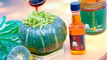 【宅配推薦 憲拌麵禮盒 】純素，辣木關廟麵，辣木震驚人類的20大功效 。