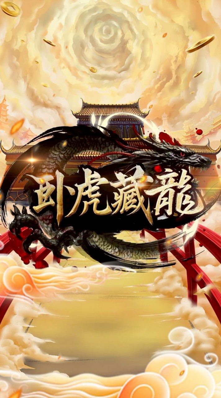 臥虎藏龍𝐰𝐨𝐥𝐨𝐧𝐠 𝐟𝐚𝐦𝐢𝐥𝐲🏠