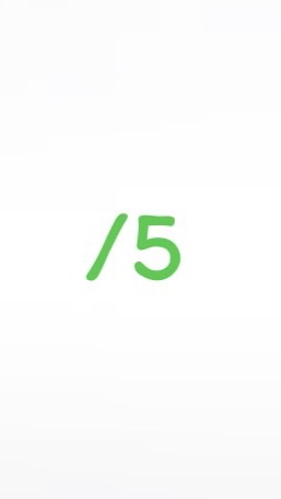 สายรหัสทับห้า