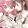 ェ⁉️神高限定ぷゆだって⁉️