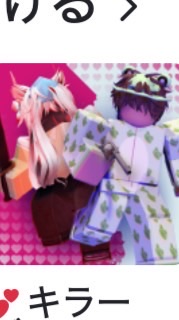 暗殺者対保安官2やってる人こーい！たまに、ナイファーvsガンナーやるかも！！