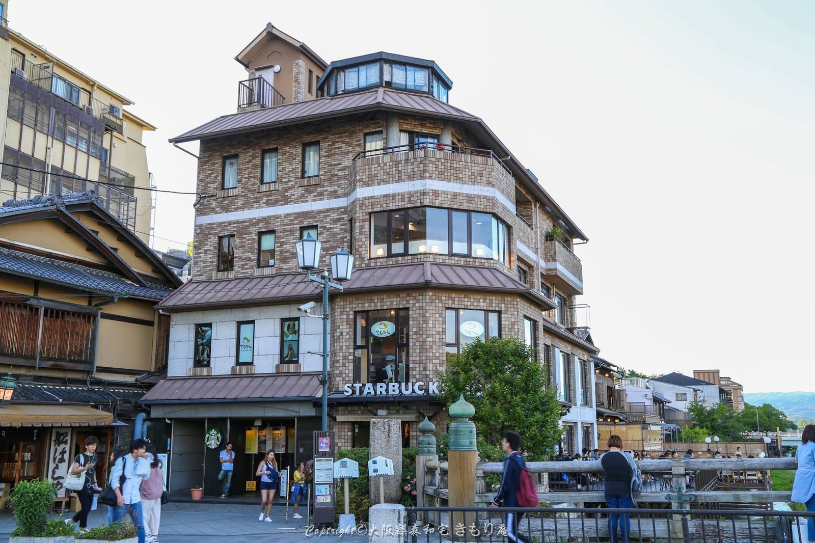 京都三条星巴克