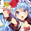 ダイスの神総合