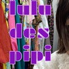 luludespipi🐨‪🫶きゃぴ