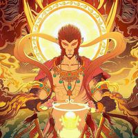Dynasty Heroes