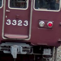 色んな鉄道の話をしよう‼️