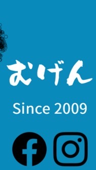 SCむげんU8_尾瀬キャンプ