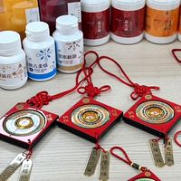 貝➕好運🍀開運命理