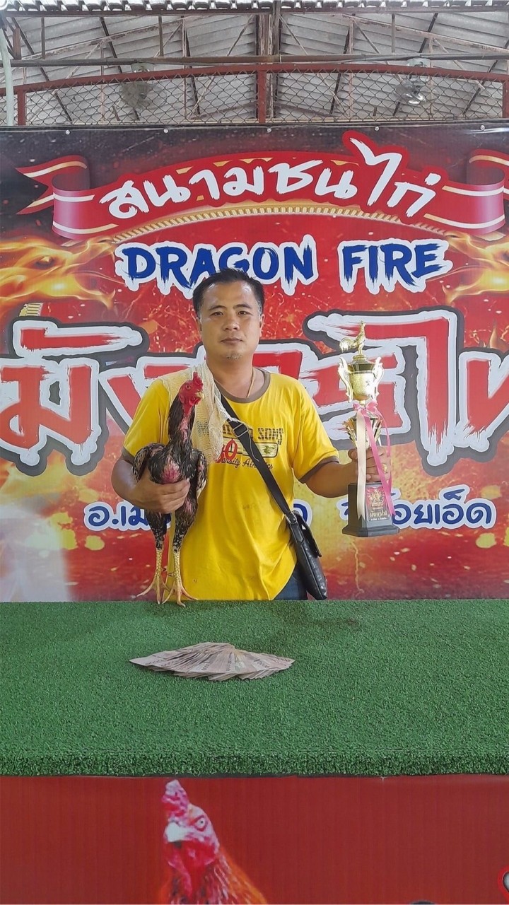 เฉลิมศักดิ์ ฟาร์ม