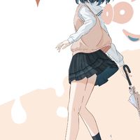相談部屋！雑談もOK