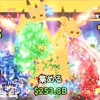 ブレロオプ、いつかヒドラ配布